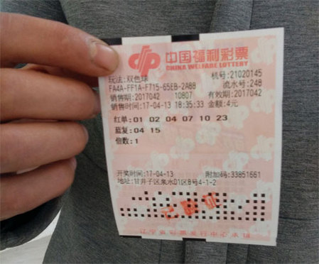 91蜜桃传媒一二三区